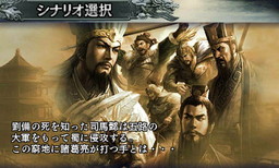 ���������꡼ No.012�Υ���ͥ������ / �ֻ�Ԣ��2�פ�����ȯ�䡣��˥��ߥ�졼�����ζ����ֻ�Ԣ��III�פ�١����Ȥ��Ƹ���Ū�˲�����¿�̤ʿ����Ǥ��ɲ�