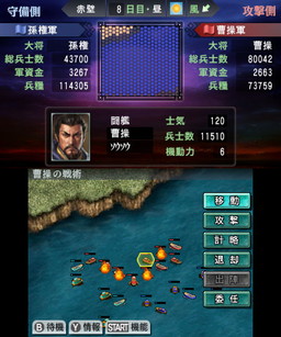 ���������꡼ No.024�Υ���ͥ������ / �ֻ�Ԣ��2�פ�����ȯ�䡣��˥��ߥ�졼�����ζ����ֻ�Ԣ��III�פ�١����Ȥ��Ƹ���Ū�˲�����¿�̤ʿ����Ǥ��ɲ�