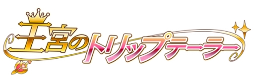 ���������꡼ No.001�Υ���ͥ������ / ������������SLG�ֲ��ܤΥȥ�åץơ��顼�פ��ۿ�����