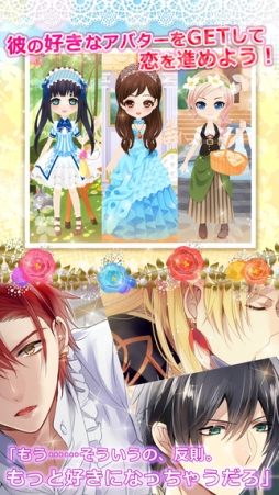 ���ܤΥȥ�åץơ��顼