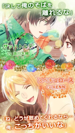 ���ܤΥȥ�åץơ��顼