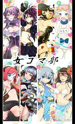 ���������꡼ No.002�Υ���ͥ������ / �����ݡ��ġȥ��ޥ�ɡɤ�ĩ��������̤�����Ƴ���������ޥ۸���SLG�ַ�Ʈ�����ҥ��ޥ���������Ρˡפ�Ҳ𤹤�֡ʤۤܡ��������ޥۥ������̿�����836��