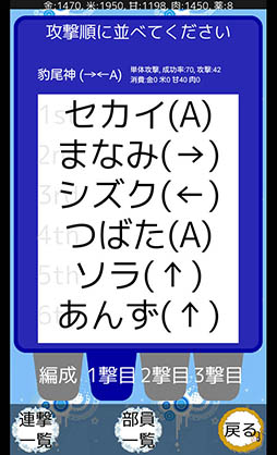 ���������꡼ No.007�Υ���ͥ������ / �����ݡ��ġȥ��ޥ�ɡɤ�ĩ��������̤�����Ƴ���������ޥ۸���SLG�ַ�Ʈ�����ҥ��ޥ���������Ρˡפ�Ҳ𤹤�֡ʤۤܡ��������ޥۥ������̿�����836��