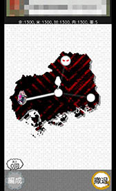 ���������꡼ No.008�Υ���ͥ������ / �����ݡ��ġȥ��ޥ�ɡɤ�ĩ��������̤�����Ƴ���������ޥ۸���SLG�ַ�Ʈ�����ҥ��ޥ���������Ρˡפ�Ҳ𤹤�֡ʤۤܡ��������ޥۥ������̿�����836��