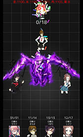 ���������꡼ No.009�Υ���ͥ������ / �����ݡ��ġȥ��ޥ�ɡɤ�ĩ��������̤�����Ƴ���������ޥ۸���SLG�ַ�Ʈ�����ҥ��ޥ���������Ρˡפ�Ҳ𤹤�֡ʤۤܡ��������ޥۥ������̿�����836��