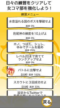 ��Ʈ�����ҥ��ޥ���������Ρ�