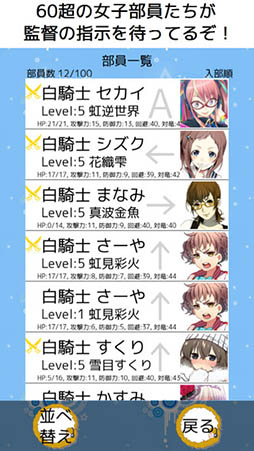 ��Ʈ�����ҥ��ޥ���������Ρ�