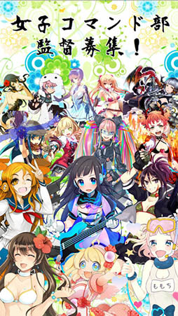 ��Ʈ�����ҥ��ޥ���������Ρ�