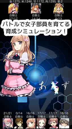 ��Ʈ�����ҥ��ޥ���������Ρ�