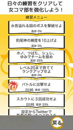 ��Ʈ�����ҥ��ޥ���������Ρ�