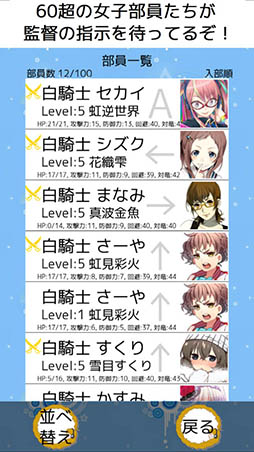 ��Ʈ�����ҥ��ޥ���������Ρ�