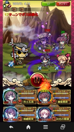 ꡼ No.005 | ֤Ҥ᤬߳פλϿդȡİ餷ɱ100ΰʾо㥹Ȥˤиƿ󡤾 ͣΤڤ