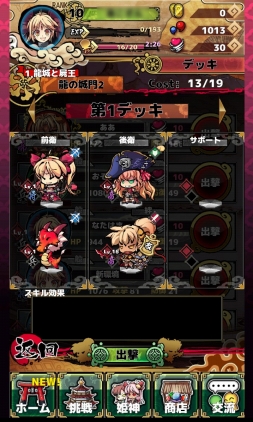 ꡼ No.007 | ֤Ҥ᤬߳פλϿդȡİ餷ɱ100ΰʾо㥹Ȥˤиƿ󡤾 ͣΤڤ