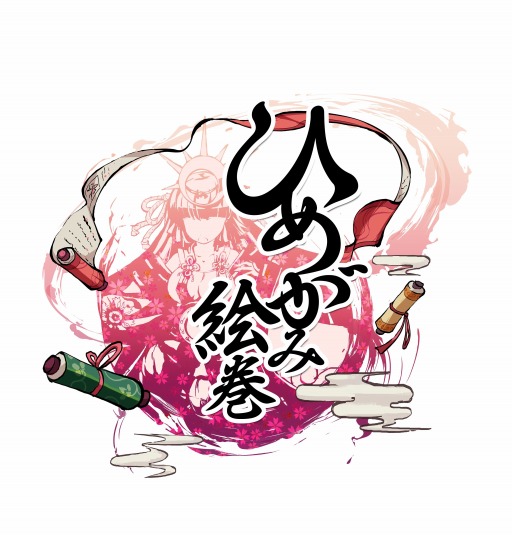 ���������꡼ No.002�Υ���ͥ������ / �֤Ҥ᤬�߳����׻�����Ͽ��6���ͤ����ˡ�5000��ߤʤɥץ쥼���