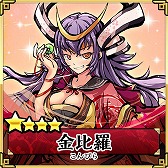 ꡼ No.002 | ֤Ҥ᤬߳סϿԿ8ˡץ쥤ࡼӡ