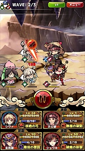 ���������꡼ No.001�Υ���ͥ������ / ɡ©��Ӥ����ޥե������Ĥ��֤Ҥ᤬�߳����פ�ư��ǾҲ�Chapter14.�Ⲧ���������θ�12�פΥ��Ĥ�