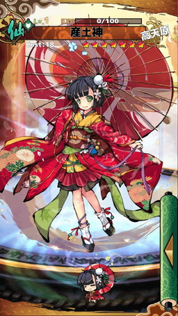 ���������꡼ No.002�Υ���ͥ������ / �֤Ҥ᤬�߳����פ˥�������λ��ڿ����о졣100��DL��ǰ�����������