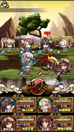 ���������꡼ No.007�Υ���ͥ������ / �֤Ҥ᤬�߳����פ˥�������λ��ڿ����о졣100��DL��ǰ�����������