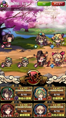 画像ギャラリー No.013のサムネイル画像 / 【PR】キミはChapter14「争乱の後12」をクリアできるか? 「ひめがみ絵巻」の“壁”を突破するためのポイントを紹介