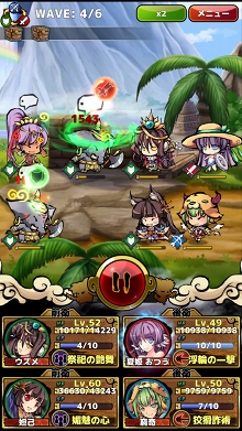 画像ギャラリー No.014のサムネイル画像 / 【PR】キミはChapter14「争乱の後12」をクリアできるか? 「ひめがみ絵巻」の“壁”を突破するためのポイントを紹介