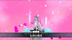 ꡼ No.003 | ޥեĤ󼡸褤269ֺƤӶ˾ɱΥɥ