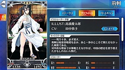 ꡼ No.009 | ޥեĤ󼡸褤269ֺƤӶ˾ɱΥɥ