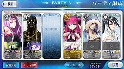 ꡼ No.011 | ޥեĤ󼡸褤269ֺƤӶ˾ɱΥɥ