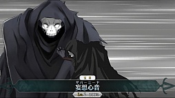 ꡼ No.013 | ޥեĤ󼡸褤269ֺƤӶ˾ɱΥɥ