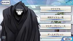 ꡼ No.014 | ޥեĤ󼡸褤269ֺƤӶ˾ɱΥɥ