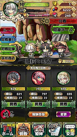 ꡼ No.009 | ֤Ҥ᤬߳ץХȥֹ׼100DL˵ǰ٥Ȥ