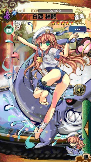 ꡼ No.011 | ֤Ҥ᤬߳ץХȥֹ׼100DL˵ǰ٥Ȥ