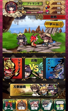 ꡼ No.003 | ֤Ҥ᤬߳סɱɱפȴХȥ붭פ϶о