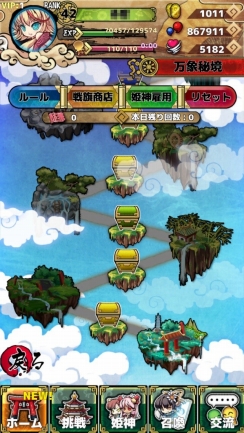 ꡼ No.004 | ֤Ҥ᤬߳סɱɱפȴХȥ붭פ϶о