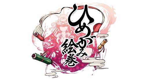 ���������꡼ No.001�Υ���ͥ������ / �֤Ҥ᤬�߳����ס��ַ�����ˡ�Υ����쥹�פȤΥ���ܥ��٥�Ȥ���������