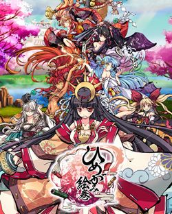 ���������꡼ No.001�Υ���ͥ������ / �֤Ҥ᤬�߳����ס�����������ɱ�����ä�����ֽ������Ρפ��о�