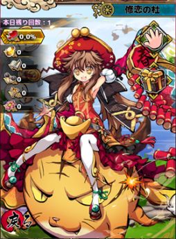 ���������꡼ No.003�Υ���ͥ������ / �֤Ҥ᤬�߳����ס�����������ɱ�����ä�����ֽ������Ρפ��о�