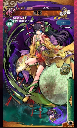 ꡼ No.002 | ֤Ҥ᤬߳סɱϤ򤵤˹뿷ǽֳáפ