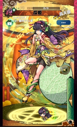 ꡼ No.003 | ֤Ҥ᤬߳סɱϤ򤵤˹뿷ǽֳáפ