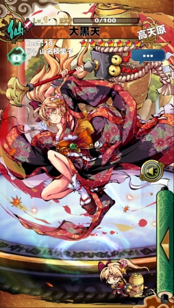 ꡼ No.008 | ֤Ҥ᤬߳סɱϤ򤵤˹뿷ǽֳáפ