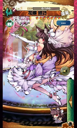 ꡼ No.010 | ֤Ҥ᤬߳סɱϤ򤵤˹뿷ǽֳáפ