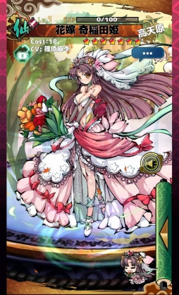 ꡼ No.011 | ֤Ҥ᤬߳סɱϤ򤵤˹뿷ǽֳáפ