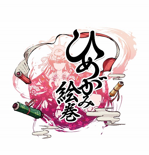 ꡼ No.004 | ֤Ҥ᤬߳סɱˡˡץա륤٥Ȥ