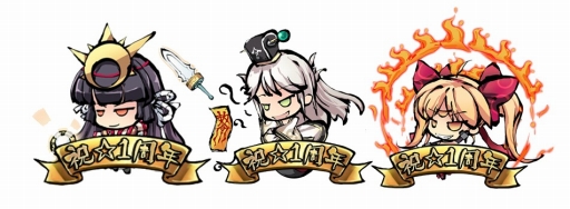 ꡼ No.005 | ֤Ҥ᤬߳פ1ǯǰڡ򳫺šɱֽɱץ꡼о