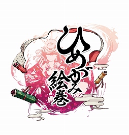 ���������꡼ No.002�Υ���ͥ������ / �֤Ҥ᤬�߳����פǡ֥ե�����/�������ȥ� CCC�פȤΥ���ܥ��٥�Ȥ�20�����鳫��