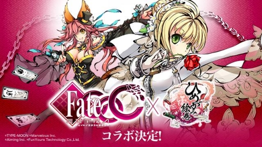 ���������꡼ No.004�Υ���ͥ������ / �֤Ҥ᤬�߳����פǡ֥ե�����/�������ȥ� CCC�פȤΥ���ܥ��٥�Ȥ�20�����鳫��