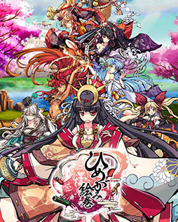 ꡼ No.001 | İ餷ɱã륿RPG֤Ҥ᤬߳פAndroidǤۿϡɱǤ륤٥ȤⳫ