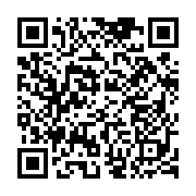 画像ギャラリー No.006のサムネイル画像 / 可愛らしい姫神達が活躍するターン制RPG「ひめがみ絵巻」のAndroid版が本日配信開始。限定姫神を獲得できるイベントも開催中