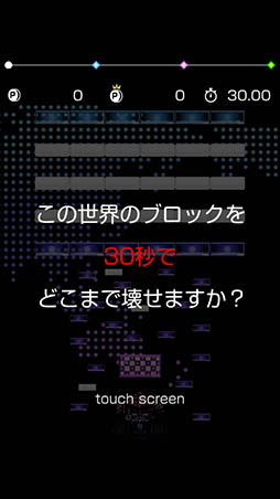 ���������꡼ No.002�Υ���ͥ������ / ���ޤ����ѥ���åפ������ˤʤ롣Android�ѥ֥��å������������breaker�פ�Ҳ𤹤�֡ʤۤܡ��������ޥۥ������̿�����871��