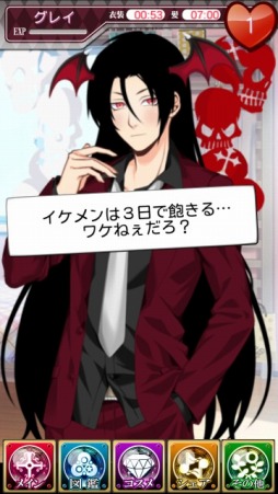 ���������꡼ No.002�Υ���ͥ������ / Android����������������SLG����²�Υ�����ƥ������פ��ۿ�����