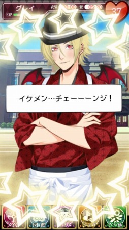 ���������꡼ No.004�Υ���ͥ������ / Android����������������SLG����²�Υ�����ƥ������פ��ۿ�����